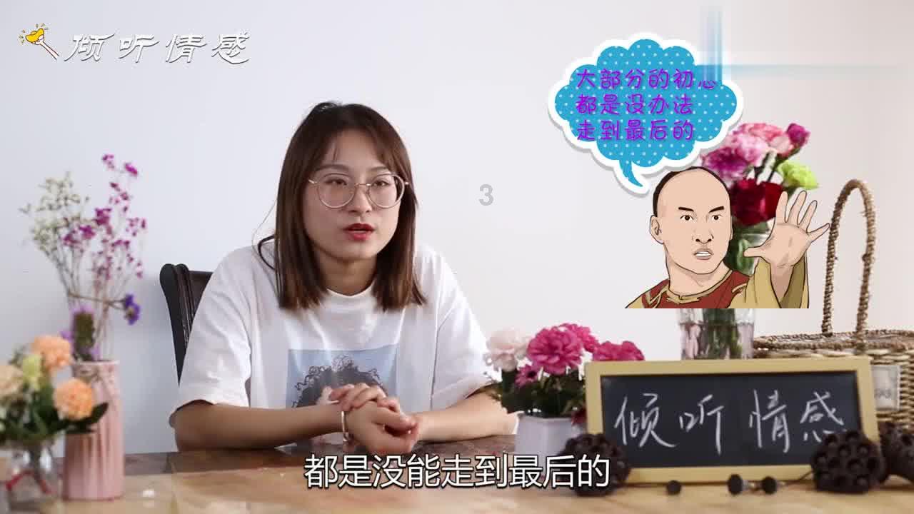 男生对你说是你让我有了更多不敢想像的空间是什么意思啊