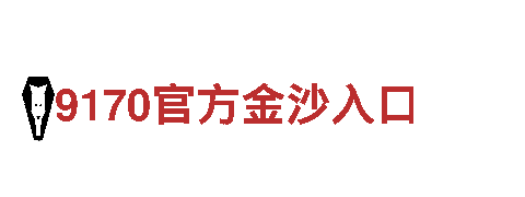 8828-最新资讯